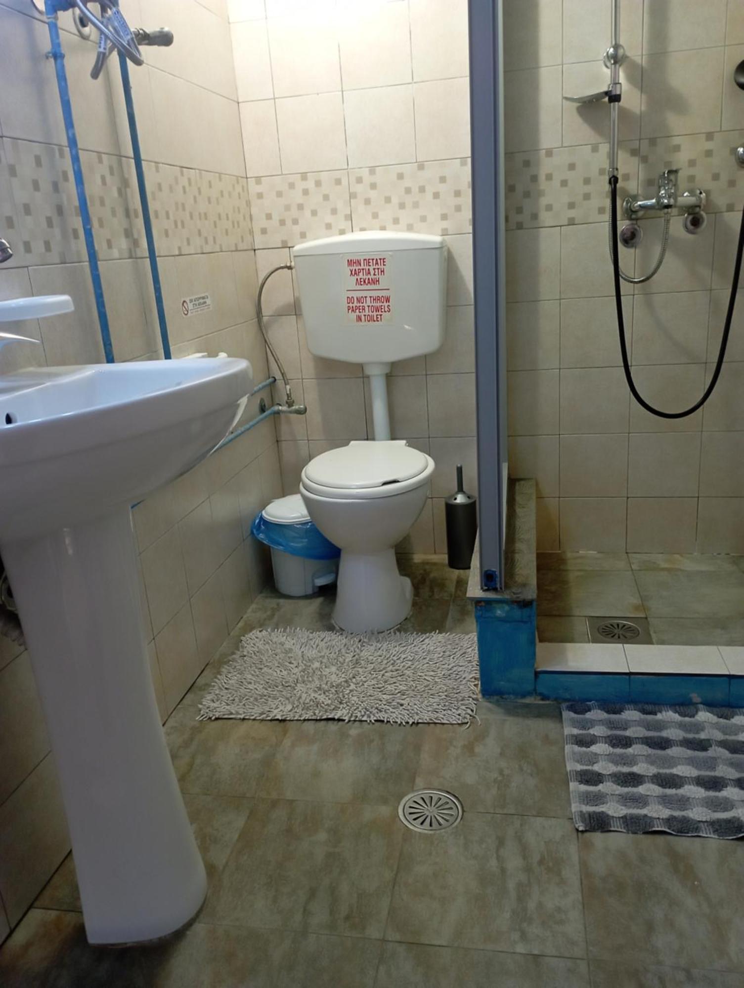 La Gatta Studio Gaios Bilik gambar